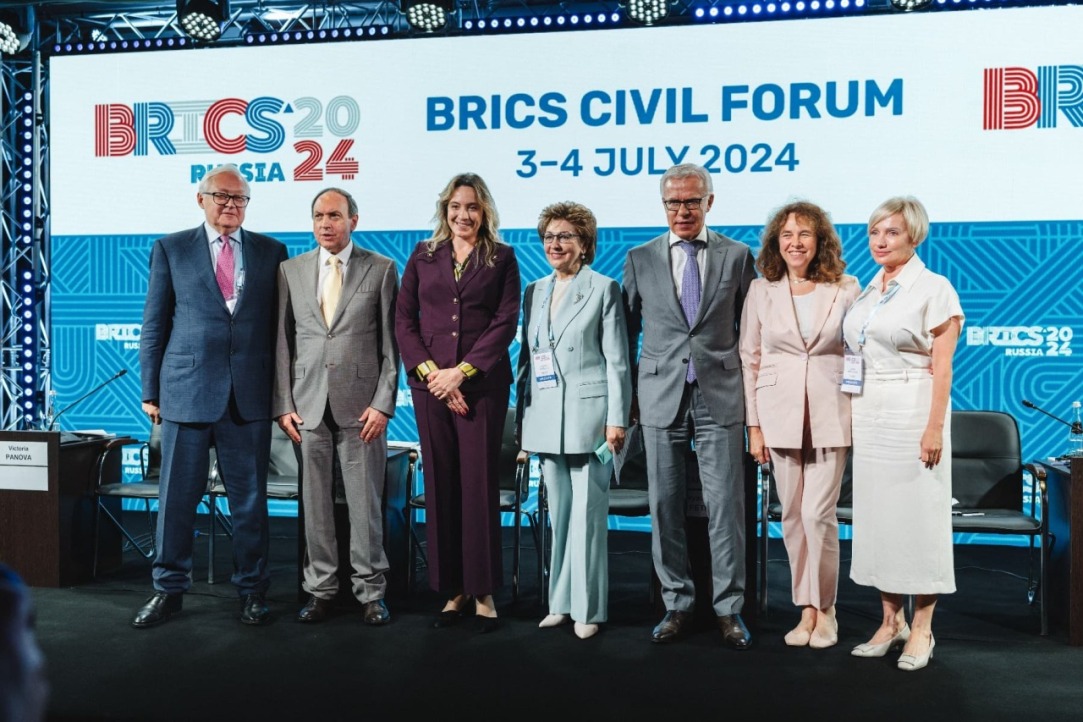 ‘We Work to Create a More Prosperous, Fair, and Safe World’
